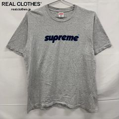 未使用】Supreme/シュプリーム【14SS】Le Bain Pullover/ル ベイン
