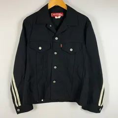 2026年最新】junya watanabe man ブルゾンの人気アイテム - メルカリ