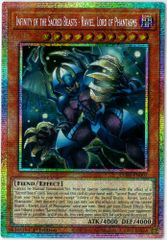 遊戯王 無窮の三幻魔幻魔皇ラビエル スターライトレア 英語版 EU版