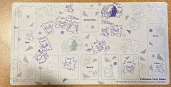 2026年最新】ゲンガーdeヒヤリ プレイマットの人気アイテム - メルカリ