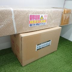DUAL EVOLUTION 新品未開封 1カートン - メルカリ