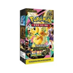 ポケカ ポケモンカード メガドリームex BOX ポケセン産 シュリンク付き シュリンク付BOX】 ポケカ pokemon メガドリームex 韓国版 - メルカリ