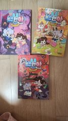 韓国ドラマ サイコだけど大丈夫に登場絵本4冊セット - メルカリ