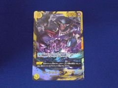 MTG　マーベル　ジャンプスタート　ドゥーム　比類なき者、ドクター・ドゥーム 他 MTG マーベル ジャンプスタート 比類なき者、ドクター・ドゥーム 未