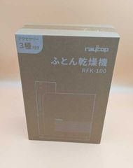 【新品未使用】 テレビ壁掛け金具MK06BD (LCD40/50RA1000用) 新品未使用】 テレビ壁掛け金具MK06BD (LCD40/50RA1000用) - メルカリ