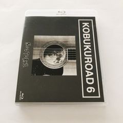 コブクロ KOBUKUROAD6 FC限定 DVD 新品未開封 - メルカリ