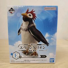新品未開封】back number メンバーぬいぐるみキーホルダー 3体セット