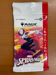 미개봉 마블 스파이더맨 1팩 MTG 매직 더 개더링