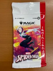2026年最新】MTG 未開封 パックの人気アイテム - メルカリ