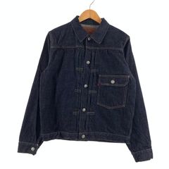 MURAMASA&LLC 大戦モデル 初期 WW2 S506XXEキムタク - メルカリ