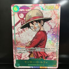 ワンピース カードゲーム OP13-118 SECパラレル ルフィ - メルカリ