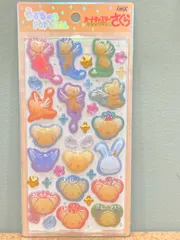 【新品】うるちゅるPOP SEAL カードキャプターさくら クリアカード編 ケロちゃん うるちゅるポップシール 【正規品】のサムネイル