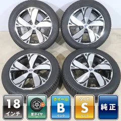 【未使用タイヤ】4本 スバル SK フォレスター アドバンス 純正 18インチ 7J+48 5H PCD114.3 ラジアル TOYO トランパスmp7 2025年 225/55R18のサムネイル