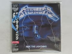 月刊フレッシュジャンプ 1983年8月号 鳥山明の騎竜少年ドラゴンボーイ