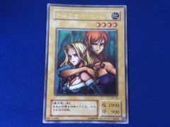 遊戯王 ジェミナイ エルフ BC-34 - メルカリ