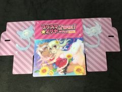 [Brand New, Unused] Weiβ Schwarz Assembled Deck Case - Prisma Illya Zwei! Illyasviel von Ain Tubern / Kuro