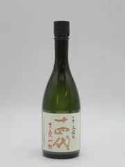 2026年最新】十四代 愛山の人気アイテム - メルカリ