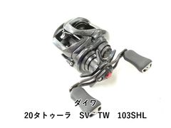 DAIWA 20タトゥーラ SV TW 7.1 - メルカリ