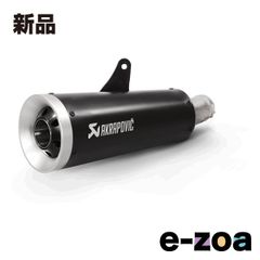 AKRAPOVIC 아크라포비치 슬립 온라인 티타늄 블랙 S-K9SO5-HBAVTBLJPP (2624884)