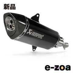 AKRAPOVIC 아크라포비치 슬립 온라인 티타늄 블랙 EC/ECE ITALJET Dragster300 24 S-IT3SO1-HRTBL (2624878)