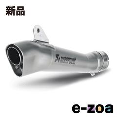 AKRAPOVIC 아크라포비치 슬립 온라인 티타늄 YZF-R6 06-23 SM-Y6SO6T (2184250)