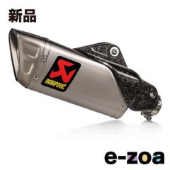 AKRAPOVIC 아크라포비치 슬립 온라인 티타늄 JMCA MT-10/SP 22-23 형식:8BL-RN78J S-Y10SO20-HAPLTJPP (2624845)