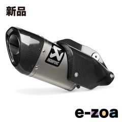 AKRAPOVIC 아크라포비치 슬립 온라인 티타늄 JMCA GSX-S1000GX 24 형식:8BL-EK1AA S-S10SO19-HAPTJPP (2624843)