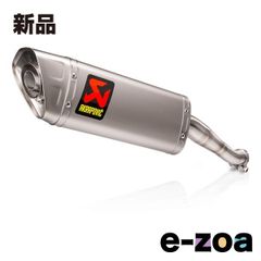 AKRAPOVIC 아크라포비치 슬립 온라인 티타늄 ITALJET Dragster125/200 21-23 S-IT125SO2-APT (2624838)