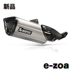 AKRAPOVIC 아크라포비치 슬립 온라인 티타늄 EC/ECE V-STROM800DE 23 S-S8SO1-HAFT (2624827)