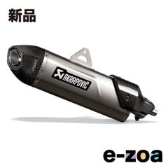 AKRAPOVIC 아크라포비치 슬립 온라인 티타늄 EC/ECE Triumph Tiger 1200GT/RALLEY 23 S-T12SO6-HJA (2635815)