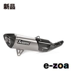 AKRAPOVIC 아크라포비치 슬립 온라인 티타늄 EC/ECE C400 GT 19-20 C400 X 18-20 S-B4SO2-HRT (2624790)