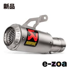 AKRAPOVIC 아크라포비치 슬립 온라인 티타늄 BMW S1000RR 19-23/S1000R 21-23 S-B10SO11-CBT (2624783)
