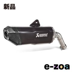 AKRAPOVIC 아크라포비치 슬립 온라인 티타늄 BLK EC/ECE BMW F800GS/F900GS 24 S-B9SO3-HFBFCTBL (2624782)