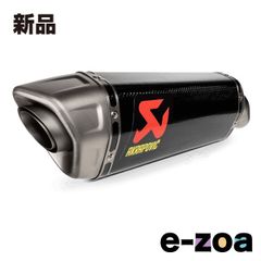 AKRAPOVIC 아크라포비치 슬립 온라인 카본 JMCA ZX-10R 21-23 형식:8BL-ZXT02L S-K10SO27-HRCJPP (2624744)