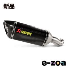 AKRAPOVIC 아크라포비치 슬립 온라인 카본 JMCA Z900 20-23 형식:2BL-ZR900B/8BL-ZR900B S-K9SO6-HZCJPP (2624743)