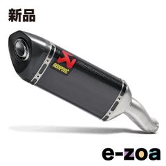 AKRAPOVIC 아크라포비치 슬립 온라인 카본 JMCA YZF-R25 14-21/R3 15-21,MT-25/03 15-21 S-Y2SO13-HAPCJPP (2624740)