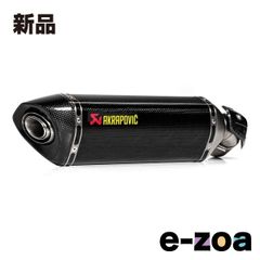 AKRAPOVIC 아크라포비치 슬립 온라인 카본 JMCA NINJA 1000SX 20-24 S-K10SO24-HRCJPP (2624734)