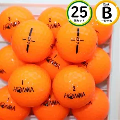 飛距離重視 ホンマ HONMA D1 25球 Bランク 飛距離性能・スピン性能 ロストボール 送料無料 2024年モデルのサムネイル