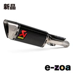 AKRAPOVIC 아크라포비치 슬립 온라인 카본 CBR1000RR-R FIREBLADE/SP 24 S-H10SO29-APC (2624707)