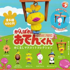 いきもの大図鑑アドバンス アシナガバチとブルドックアリ 【全4種