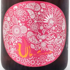 【新品】産土 2025 香子 七農醸 720ml 2026.7製造 お中元 ギフト お酒 日本酒 夏酒のサムネイル