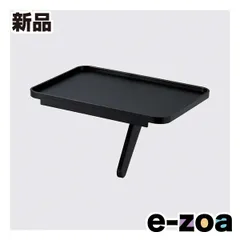ELECOM  エレコム ディスプレイボード モニター 上 小物置き台 1脚 軽量タイプ PCA-DPTP1812BK (2611237)のサムネイル
