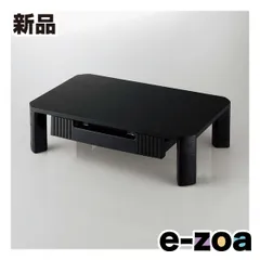 ELECOM  エレコム 引き出し付きモニタースタンド 高さ3段階調整 ～32インチ 耐荷重20kg PCA-DPSP4830BK (2611232)のサムネイル