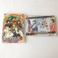 ☆DVD新品☆定価3800円 乱 デジタル版 黒澤明 (監督) 管A箱1652 ☆DVD新品☆定価3800円 乱 デジタル版 黒澤明 (監督) 管A箱1652 - メルカリ