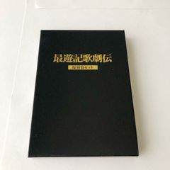 ヒプノシスマイク オンラインくじB賞 トレーディングラメ入りブロック