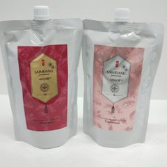サイムダン シャンプー トリートメント セット - メルカリ