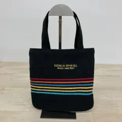 ソニアリキエル/SONIA RYKIEL NIGHT AND DAY トートバッグ ブラック マルチカラー ボーダー 刺繍 ニット[OQ03663]のサムネイル