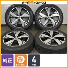 【ホイールのみ販売可】スバル SK フォレスター アドバンス 純正 18in 7J+48 PCD114.3 ブリヂストン デューラー H/Pスポーツ 225/55R18のサムネイル