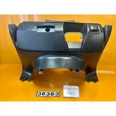 [ADJ 36383]ヤマハ YAMAHA グランドマジェスティ250 SG15J-014 フロントカウル グローブボックス インナーのサムネイル