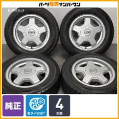 【純正品】ボルボ 740 純正 15in 6J +25 PCD108 ダンロップ ウィンターマックス WM01 195/65R15 ノーマル戻し 交換用 スタッドレス 即納可のサムネイル